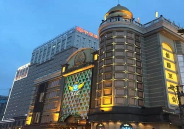 大厂最大顶级出名高端豪华KTV会所-皇冠伯爵KTV顶级体验点评